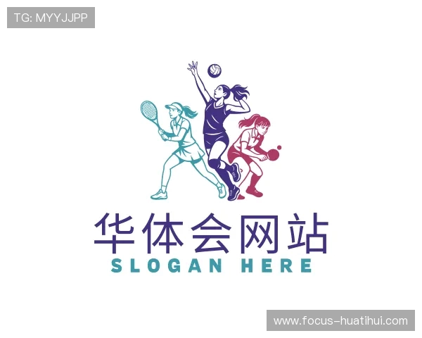 关于华体会网站