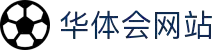 focus-huatihui.com｜华体会网站导航页_hth-sports参考